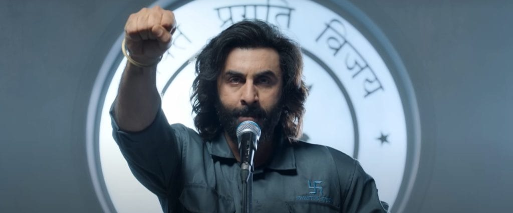 Screenshot of Animal Movie